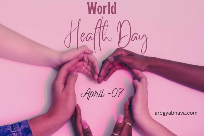 World Health Day - History, Importance, and Theme
