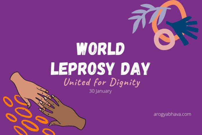 World Leprosy Day - Date, Facts, and Importance