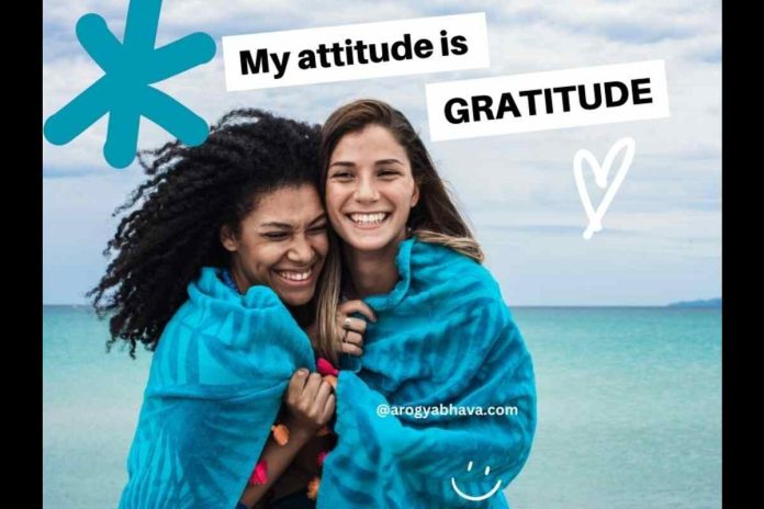 The Power of Gratitude: How to Cultivate a Grateful Mindset
